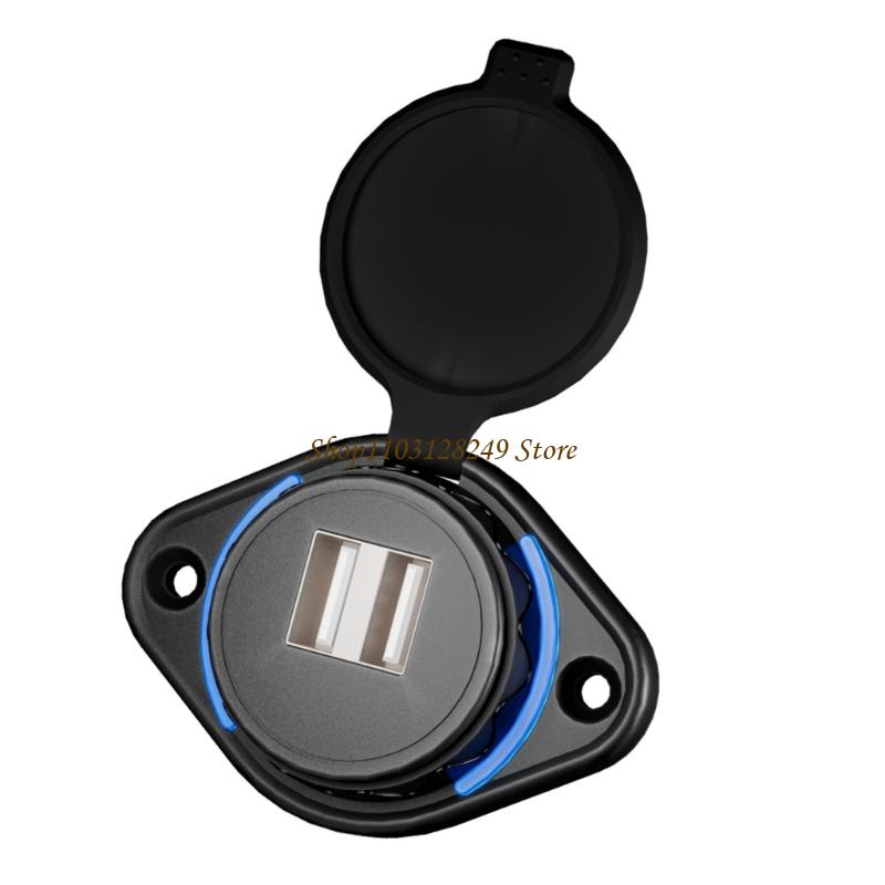 N5KD Heavy Duty 12 24V Double  - Outdoor Power Double Adapter recensie en prijs