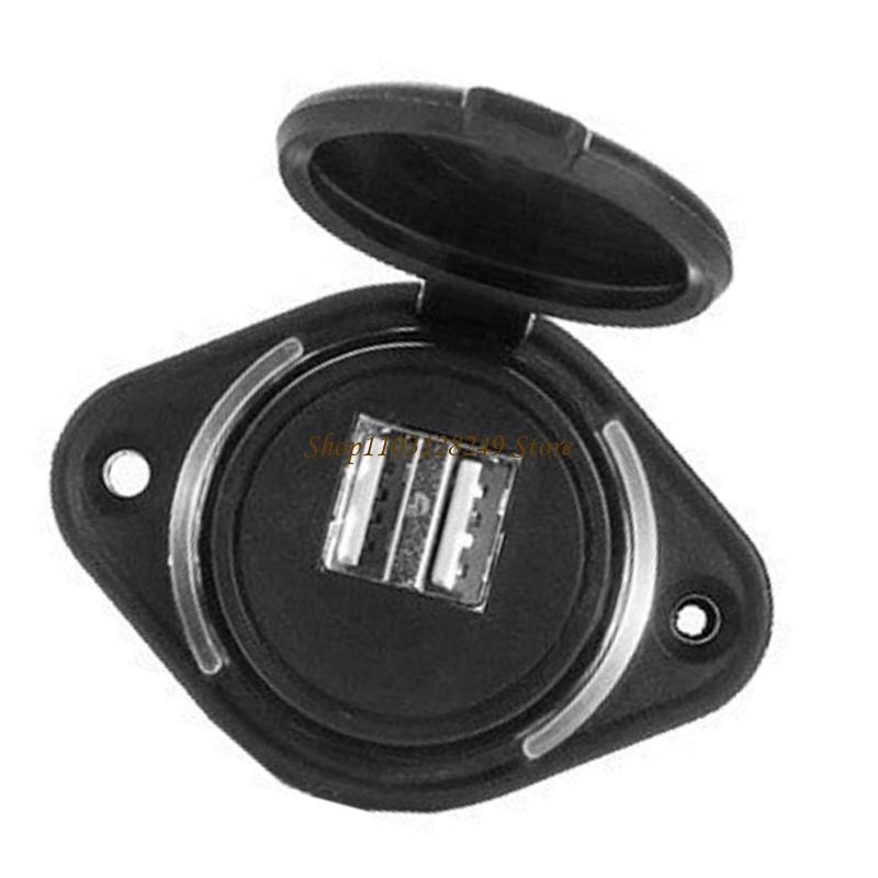 N5KD Heavy Duty 12 24V Double  - Outdoor Power Double Adapter recensie en prijs