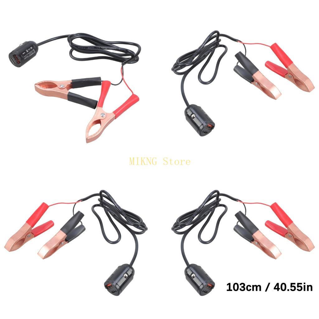 Vehicle Power Adapter 12V To 5 - Outdoor Power Double Adapter recensie en prijs