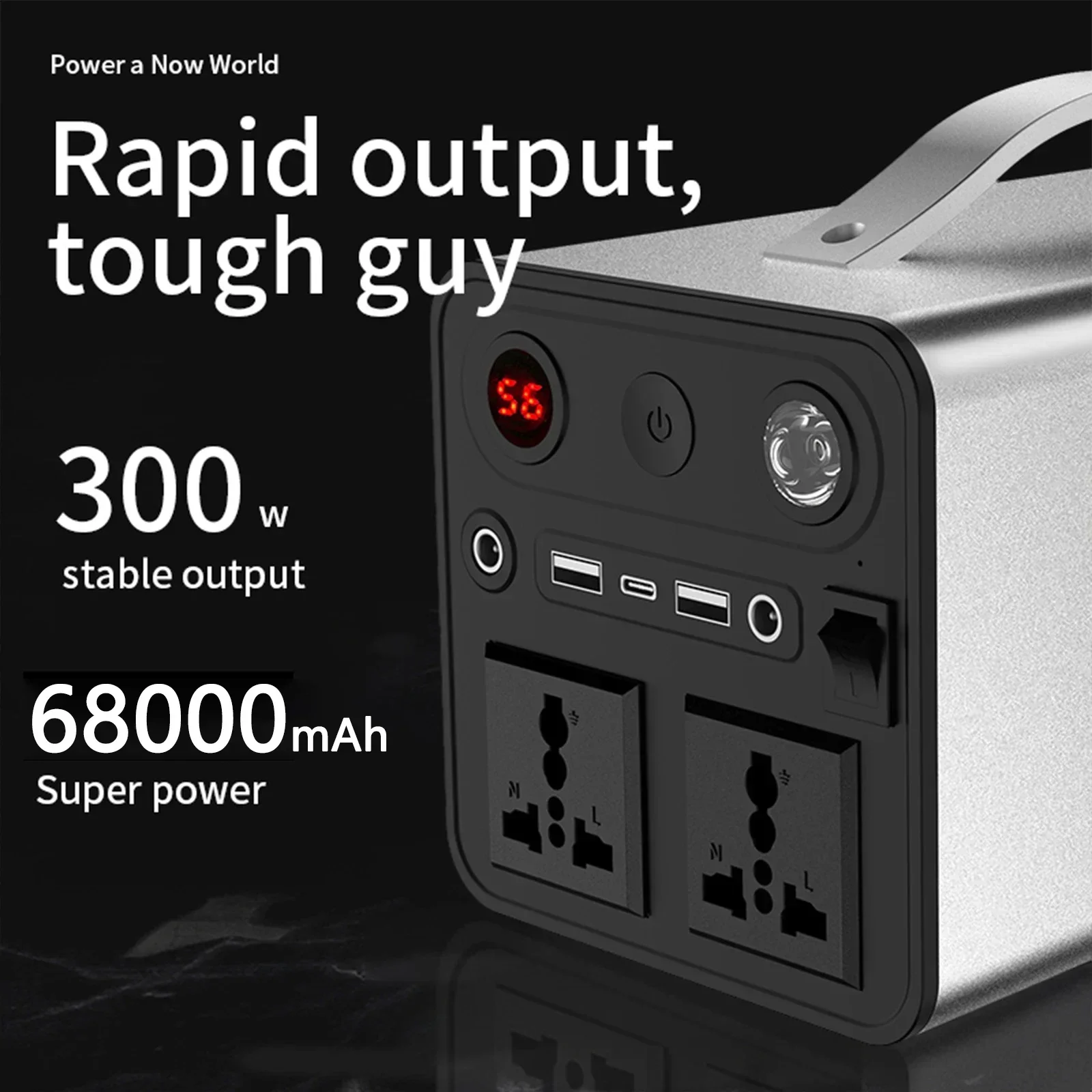PURFIELD Portable Power 68000m - Outdoor Power Kit recensie en prijs