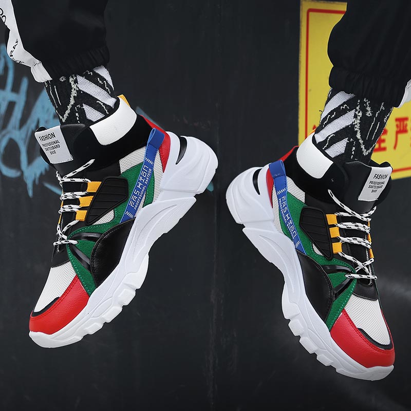 Hightop Summer Men's Sport Sho - Outdoor Power Products recensie en prijs