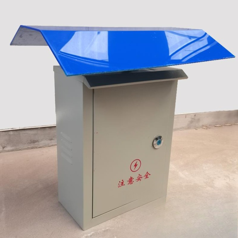 Thickened Power Distribution C - Outdoor Power Box Cover recensie en prijs