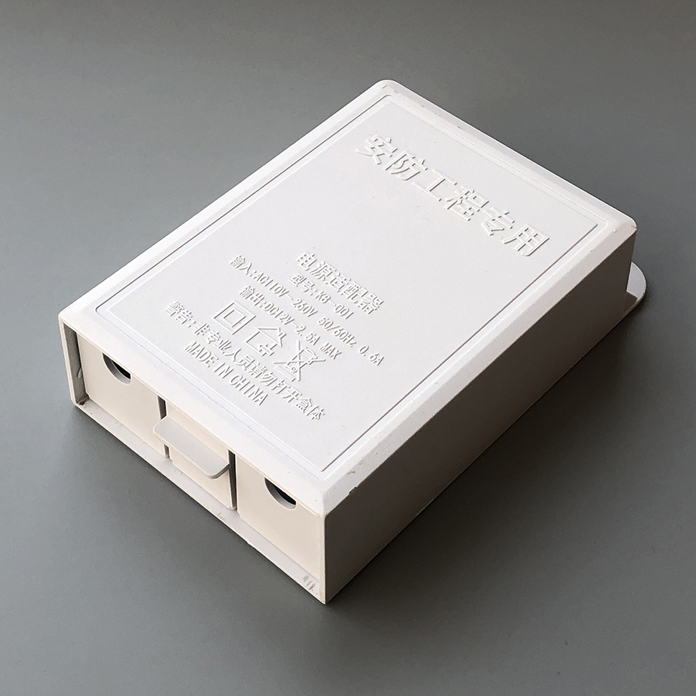 DC 12V 2.5A Outdoor Waterproof - Outdoor Power Supply 12V recensie en prijs