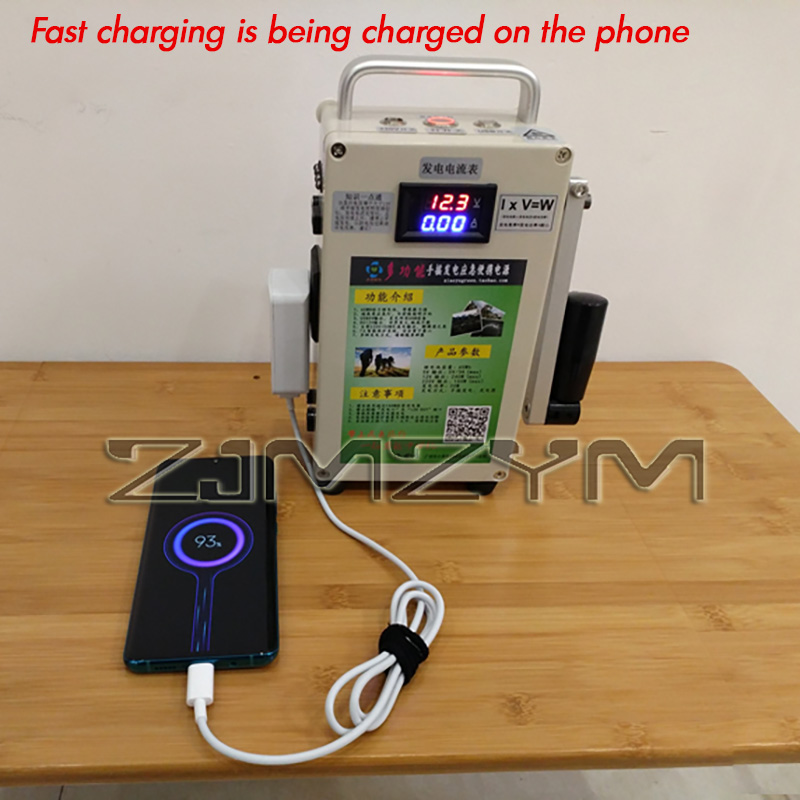 Hand Cranked Generator Power B - Outdoor Power Supply 12V recensie en prijs