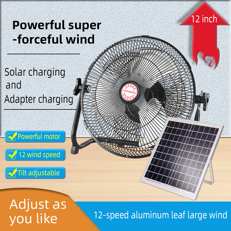 14 Inch Portable Solar Fan,Rec - Outdoor Power Supply 12V recensie en prijs