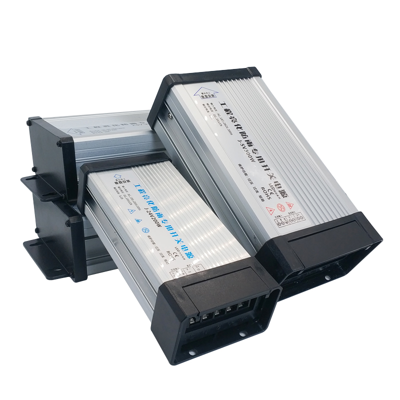 5 12 24 V Volt Switching Power - Outdoor Power Supply 12V recensie en prijs