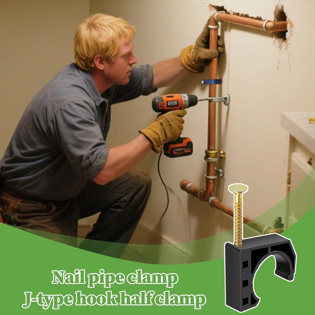 Reliable- 1/2 Inch Pipe Clamp  - Outdoor Power Vent recensie en prijs